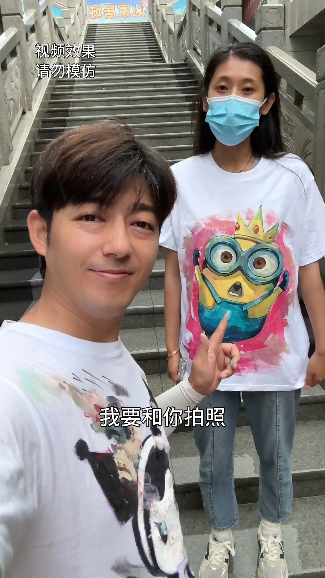 一只白羊座的小黄人