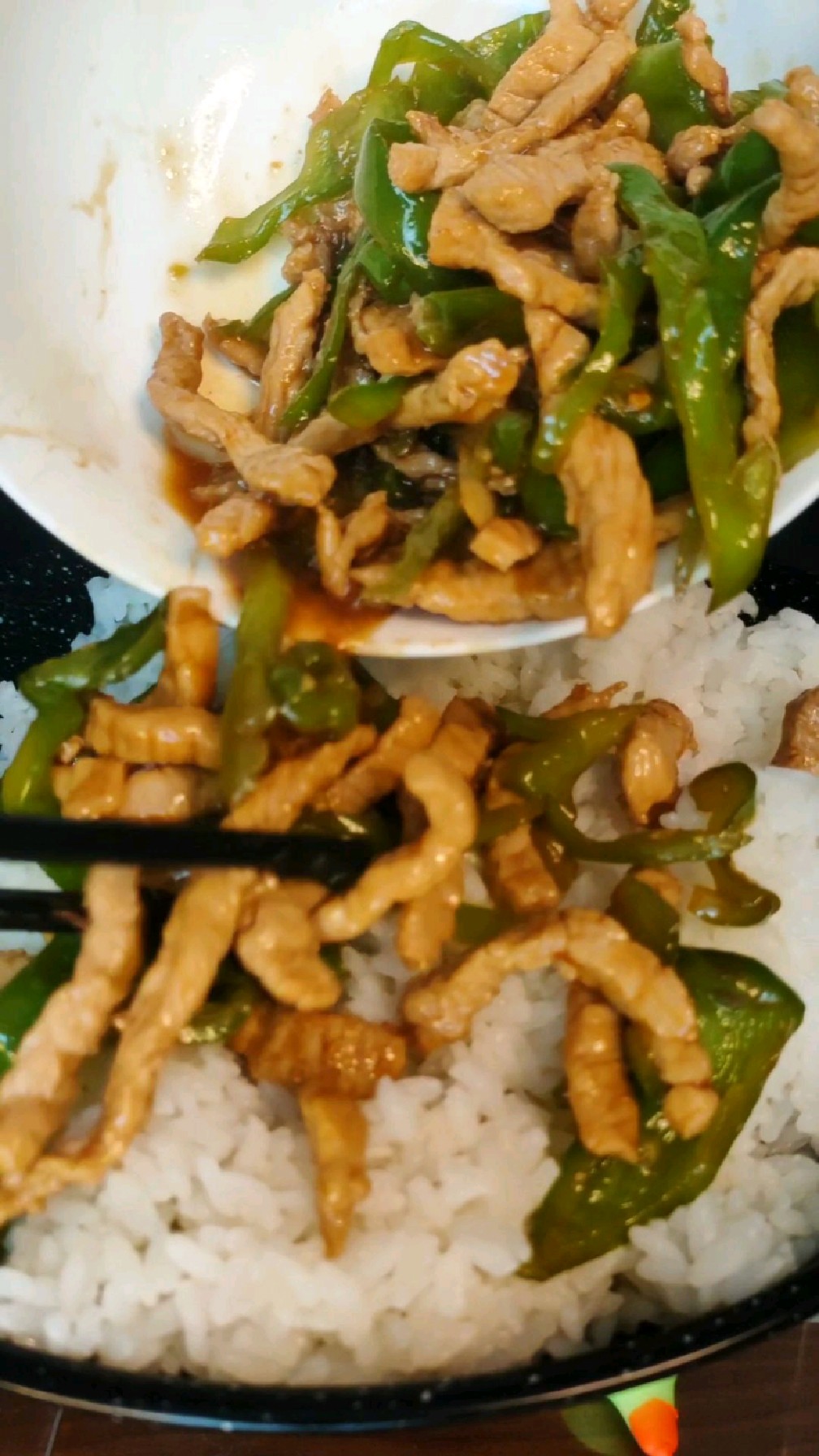 今天吃青椒肉丝盖浇饭