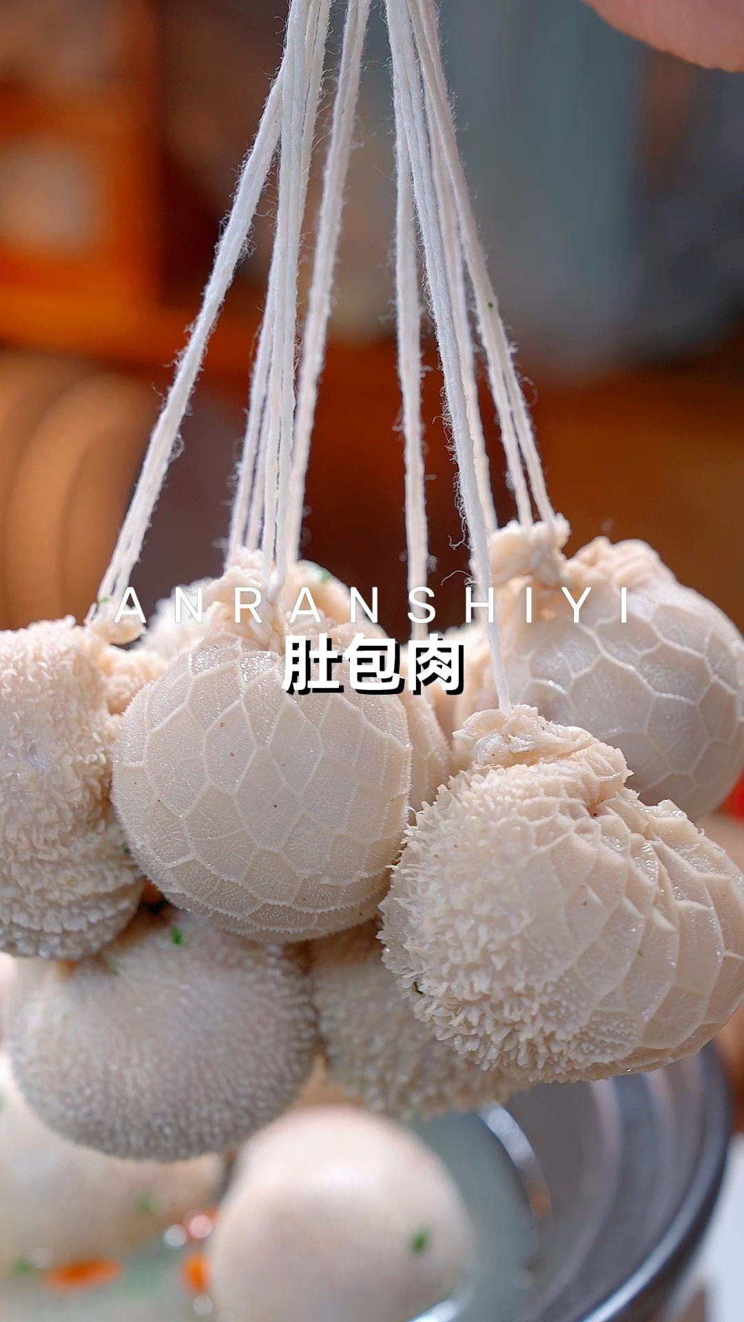 这个来自草原的肚包肉你吃过吗  脆嫩的羊肚包裹着鲜嫩的羊肉