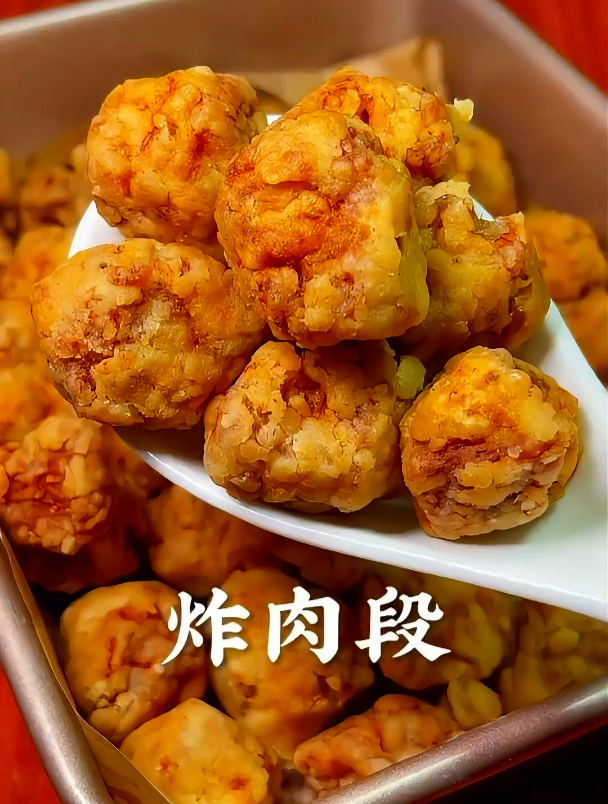 干炸肉段的家庭做法,酥到装盘都要小心,干香酥脆不回软