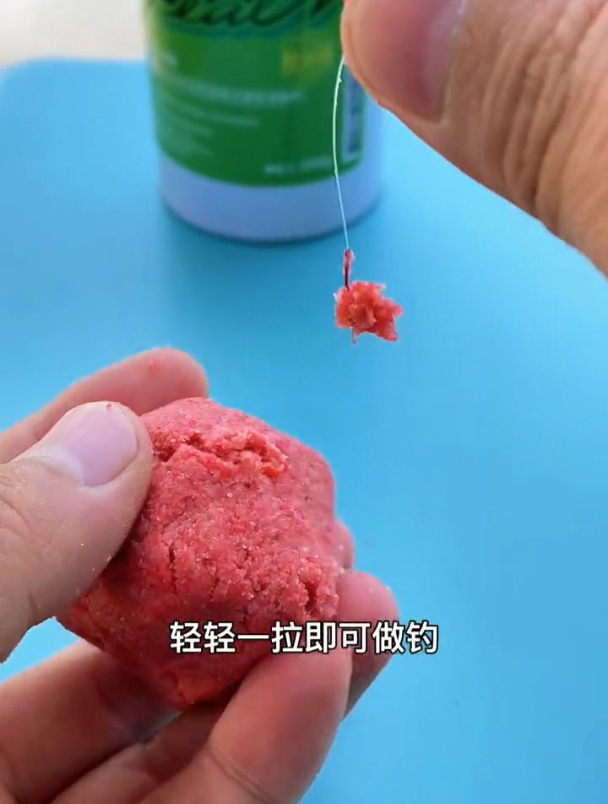 面筋饵钓溪流石斑马口鱼还在用水洗?难怪总是钓不多!