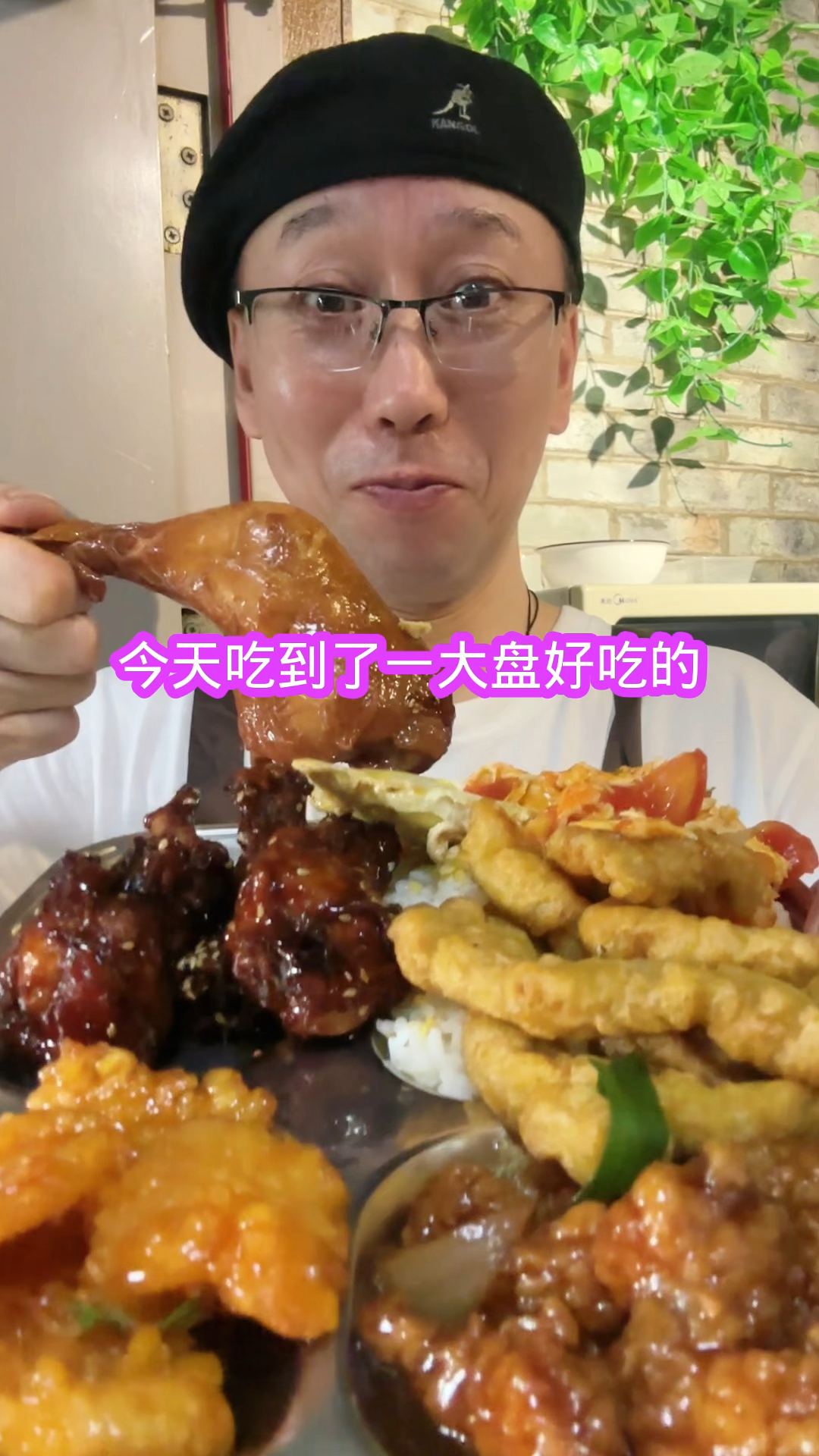 大吉大利今天吃鸡