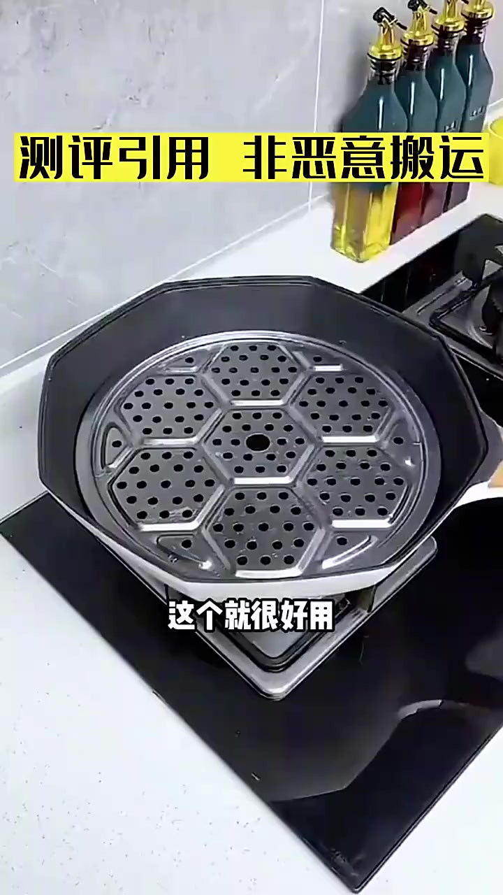 最近风很大的硅胶蒸笼垫,它的材质真的安全吗