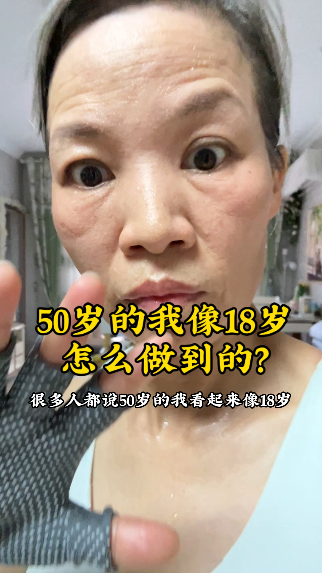 记录喝蔬菜汤204天!#记录真实生活 #蔬菜汤 #被流量逼疯的小博主