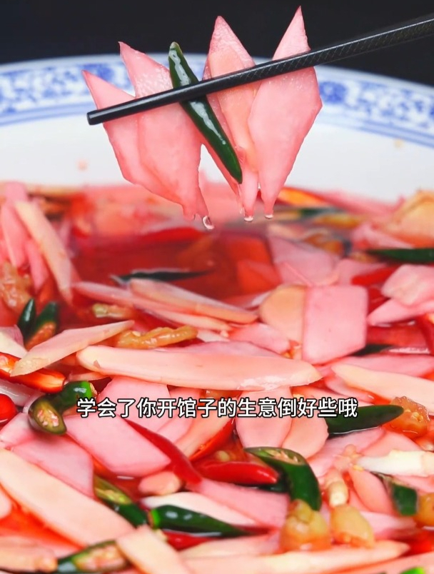 天热没胃口,像我这样做一道洗澡泡菜,酸爽开胃,脆嫩爽口!