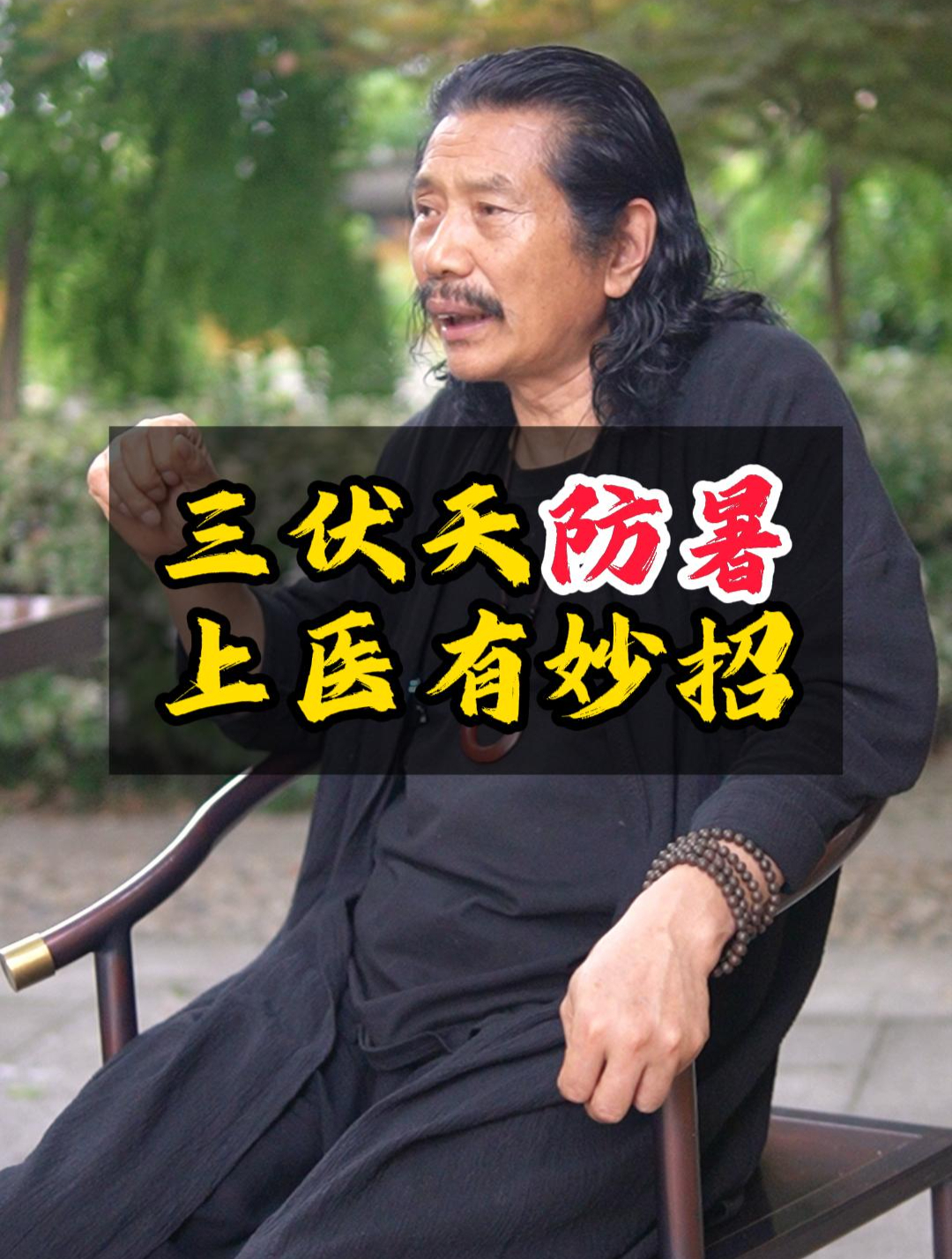 三伏天防暑,在家做做冬瓜海带汤