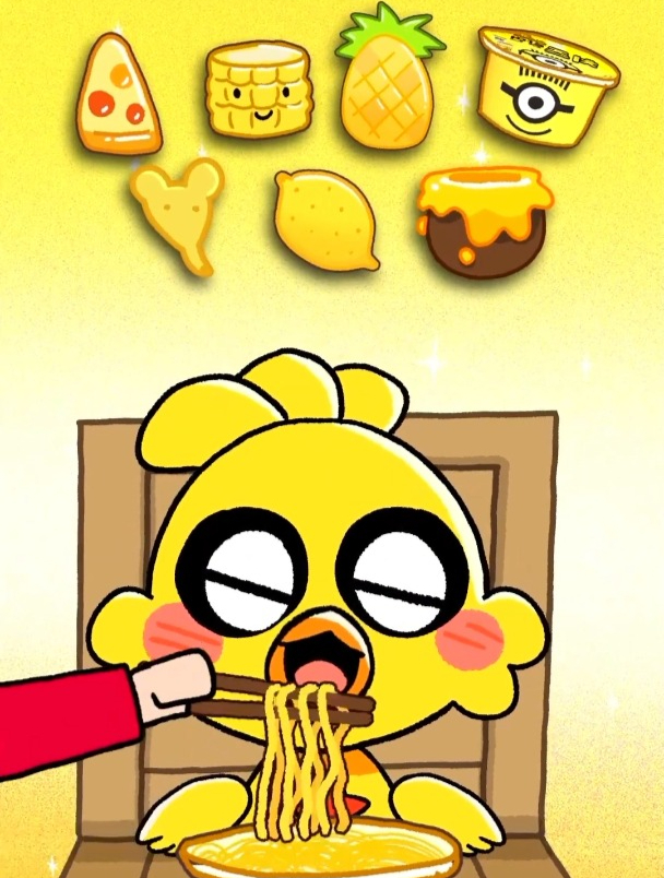 微笑小动物的可爱小鸡来吃黄色表情包食物啦