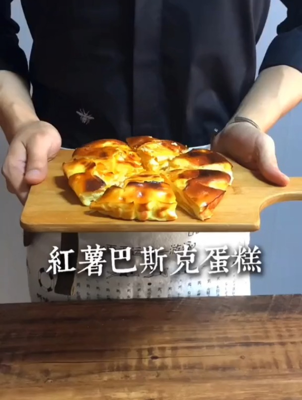 家庭烘焙,红薯千层巴斯克酸奶蛋糕