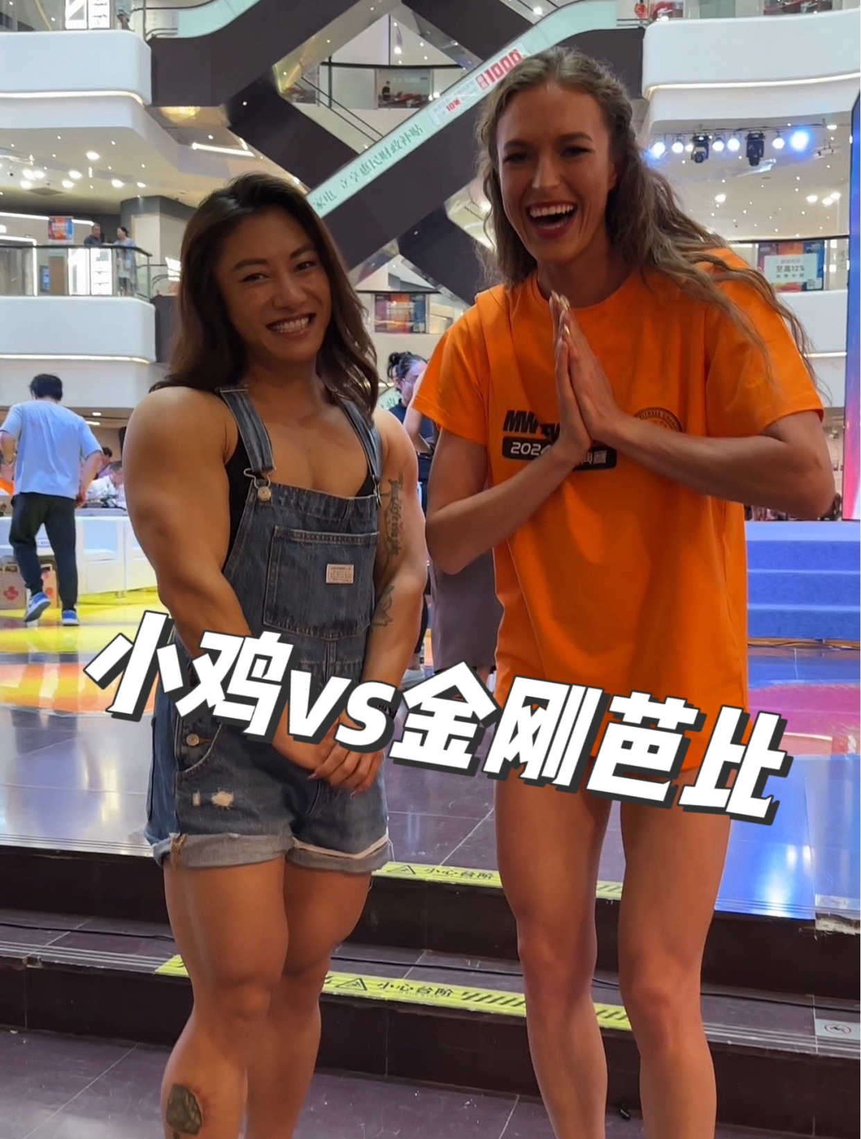 求求你们别问拖鞋的问题