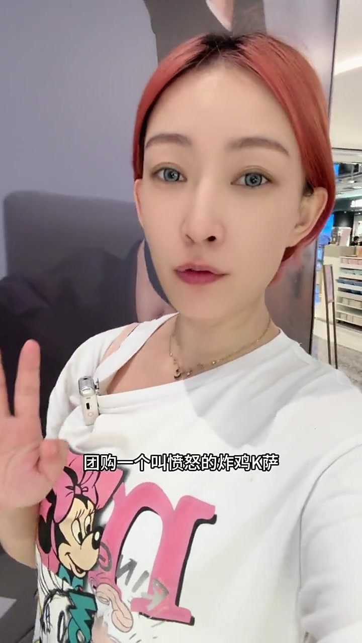 肯德基披萨来了,手快有手慢无