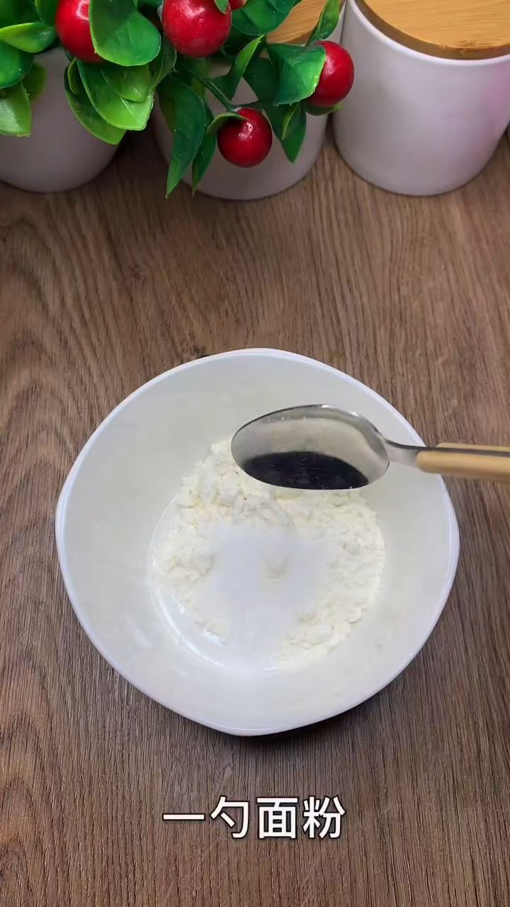 葱花油酥饼新做法