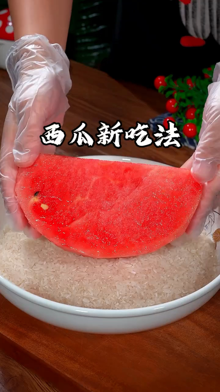 西瓜的新吃法,竟然是一道经典美食,很多人没有见过,更没有吃过