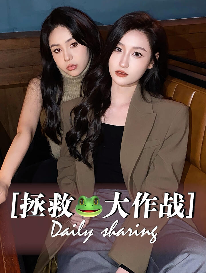 穿上肌肉衣,谁还没个186体育生八块腹肌阳光男友了照片拍起来