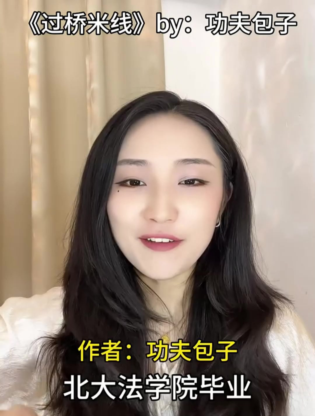 双强刑侦文,两人张力拉满,剧情反转不断