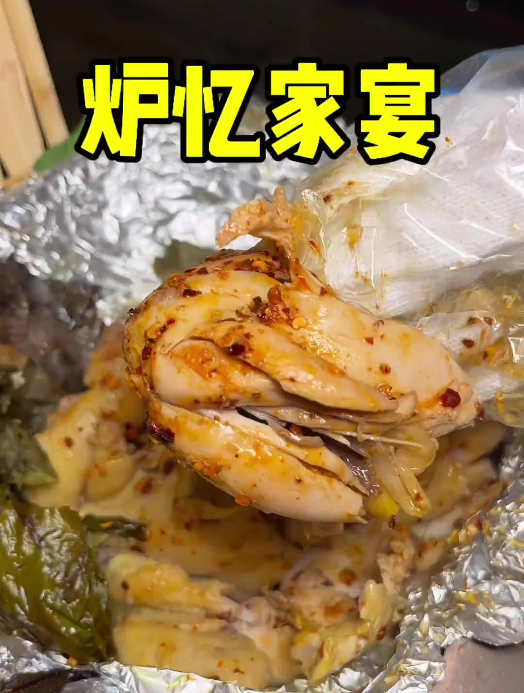 逛完滕王阁就来了!江西窑鸡看炉忆