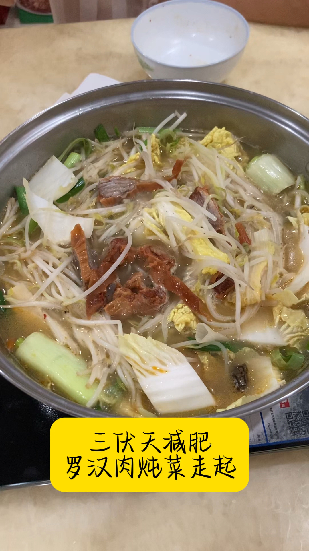 台风来了,吹吧吹吧