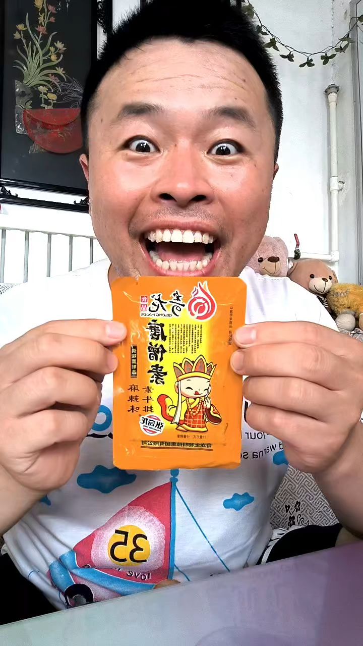 你都不知道唐僧肉有多好吃。