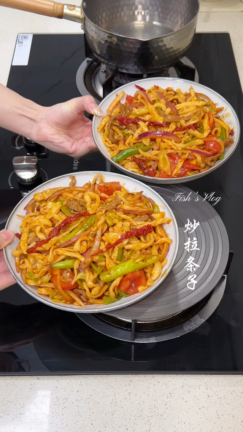 二人食|新疆炒拉条子超级筋道又好吃