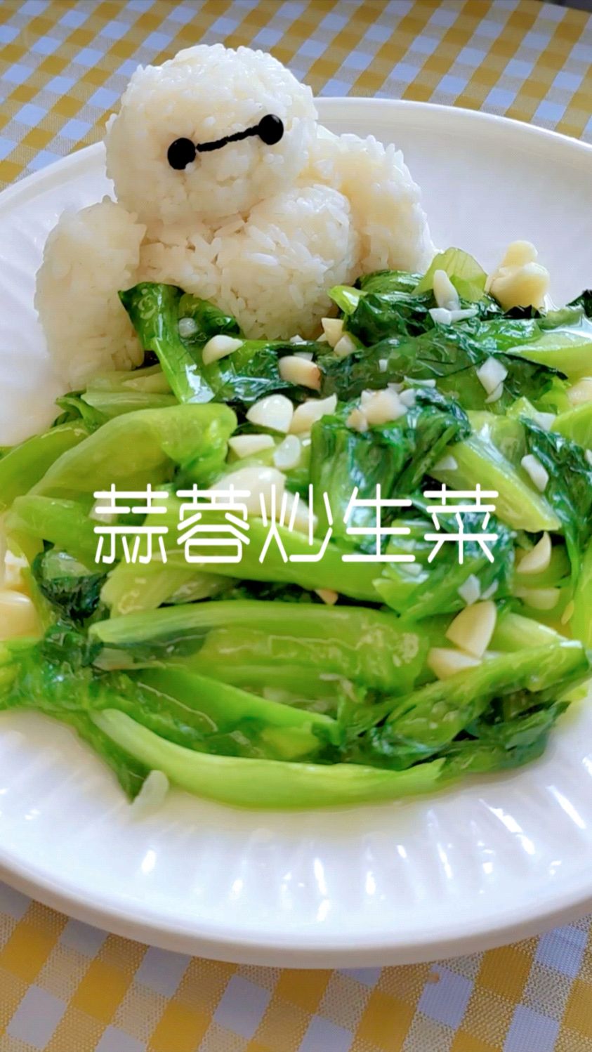 蒜蓉炒生菜这样做翠绿爽口又简单