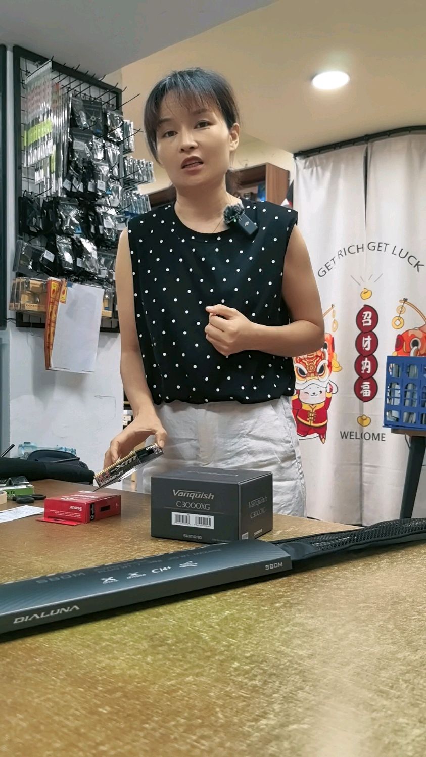 重庆贺先生主攻翘嘴和鳡鱼的路亚装备