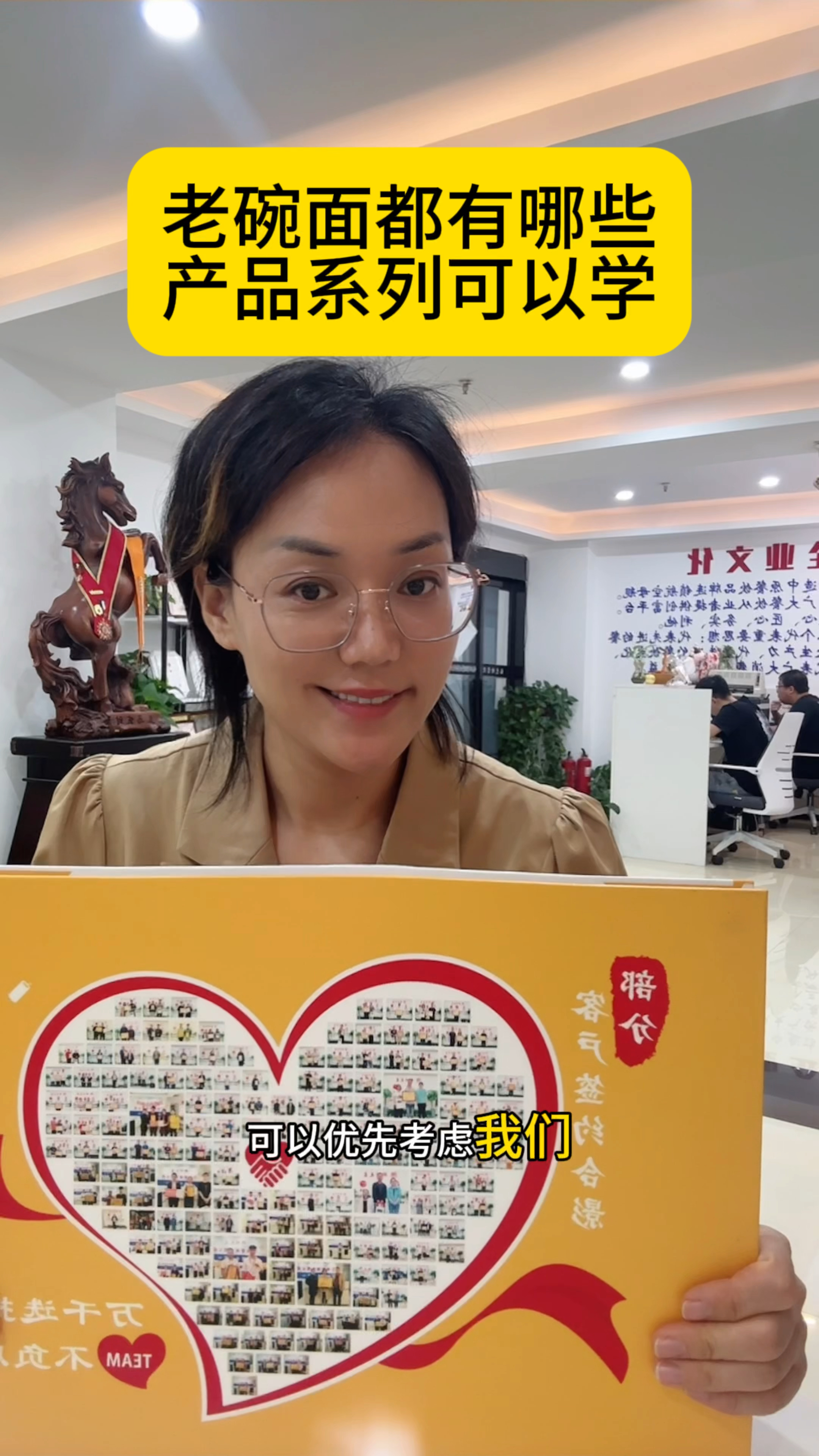 #老碗面 #关中秦味老碗面 #面馆 #大学食堂档口 #大碗面