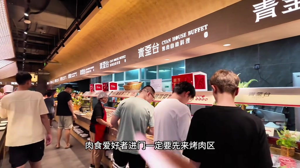 一波自助餐推荐,周末聚餐不知道去哪,就来这里