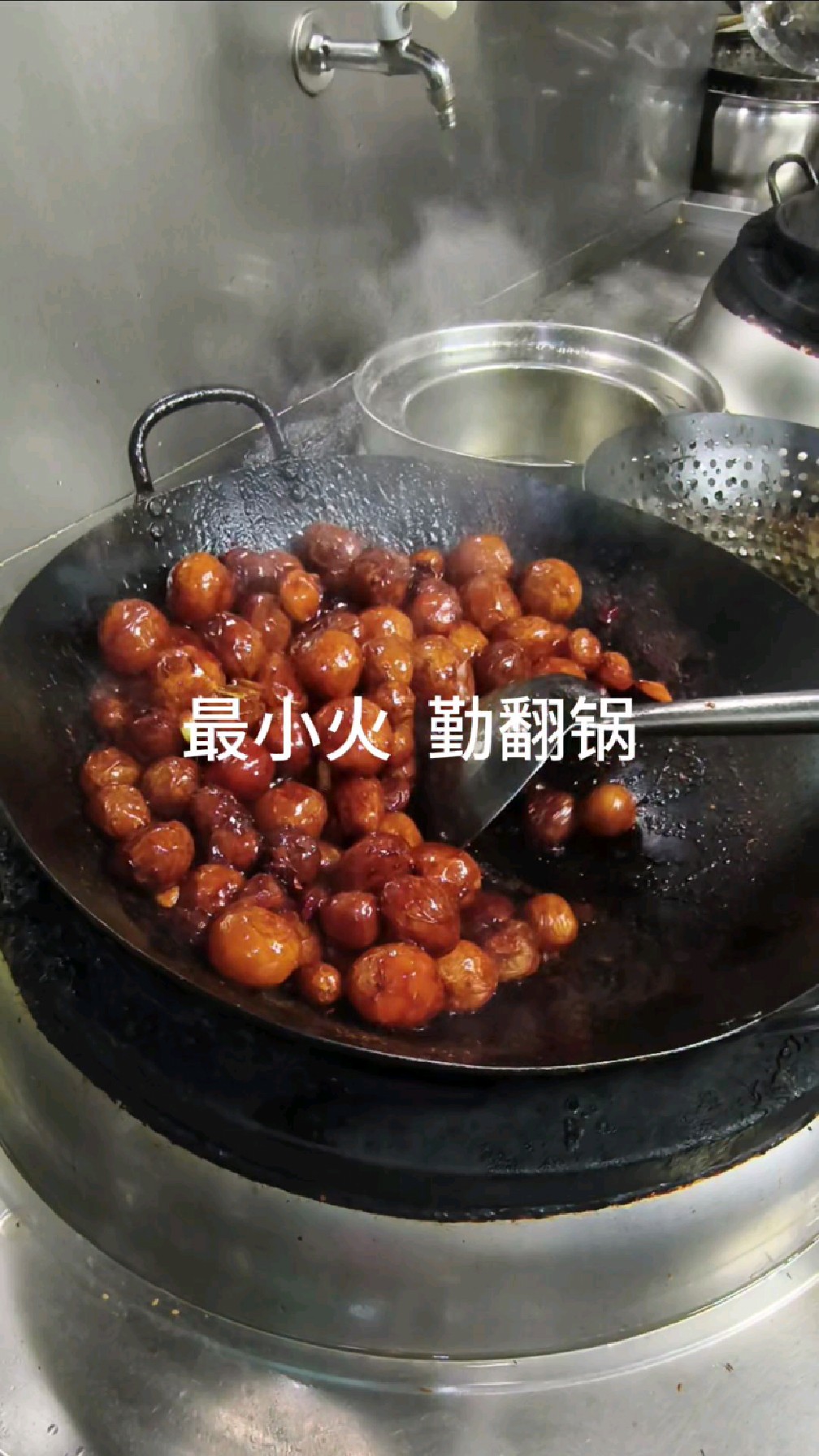 东北小土豆咸菜做法教程