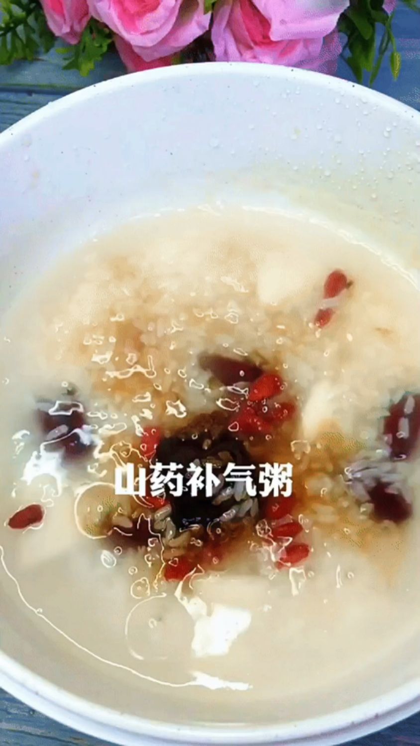 品味山药粥,感受细腻与滋养