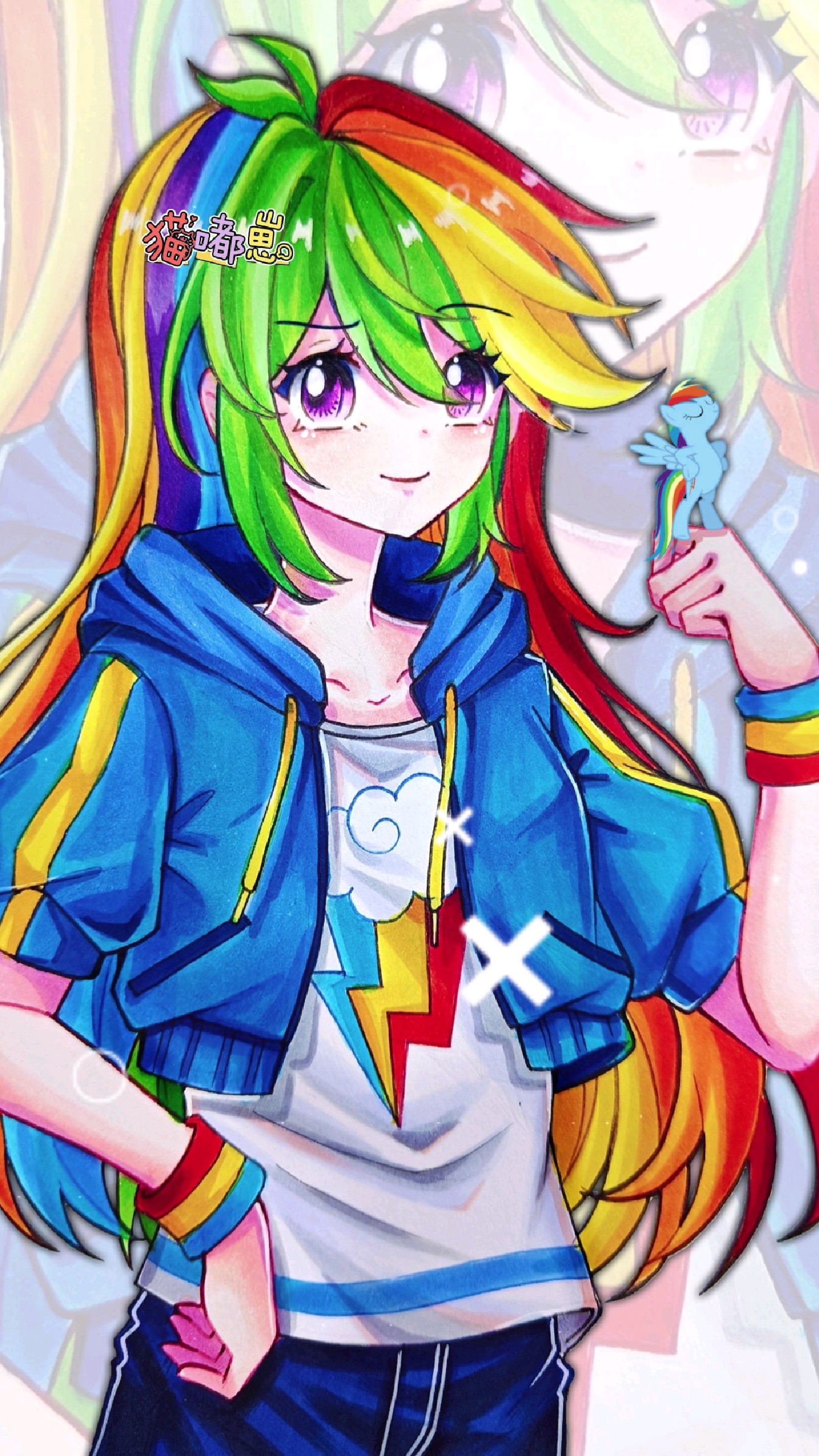 小马宝莉拟人来啦