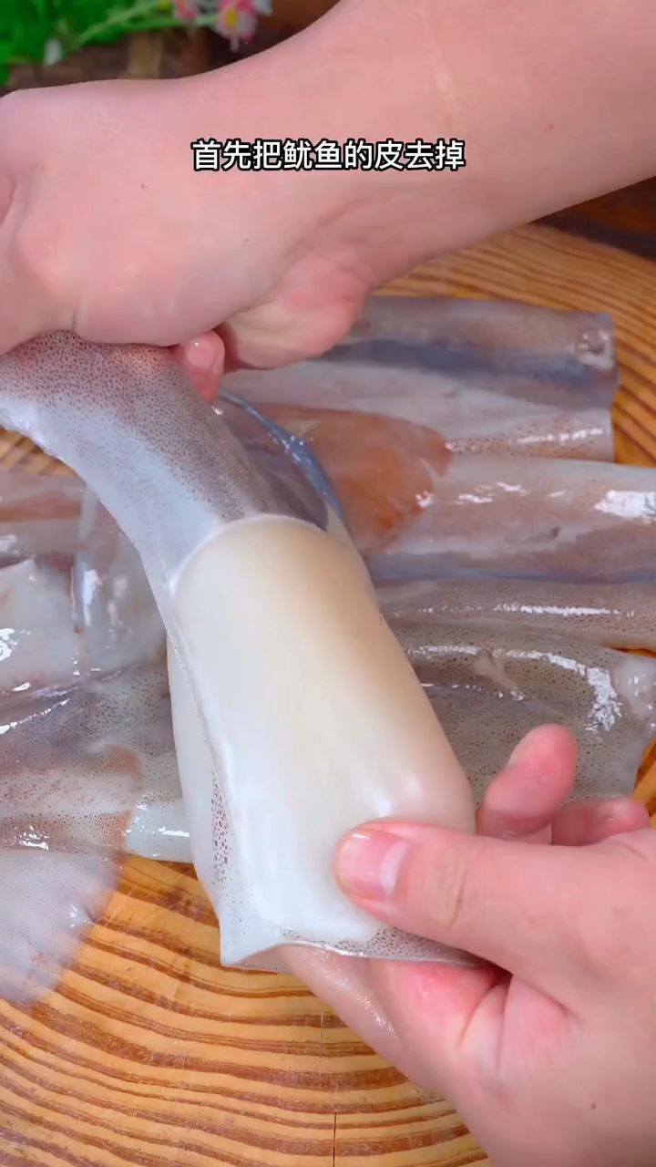 炸鱿鱼圈大人的下酒菜小孩的小零食