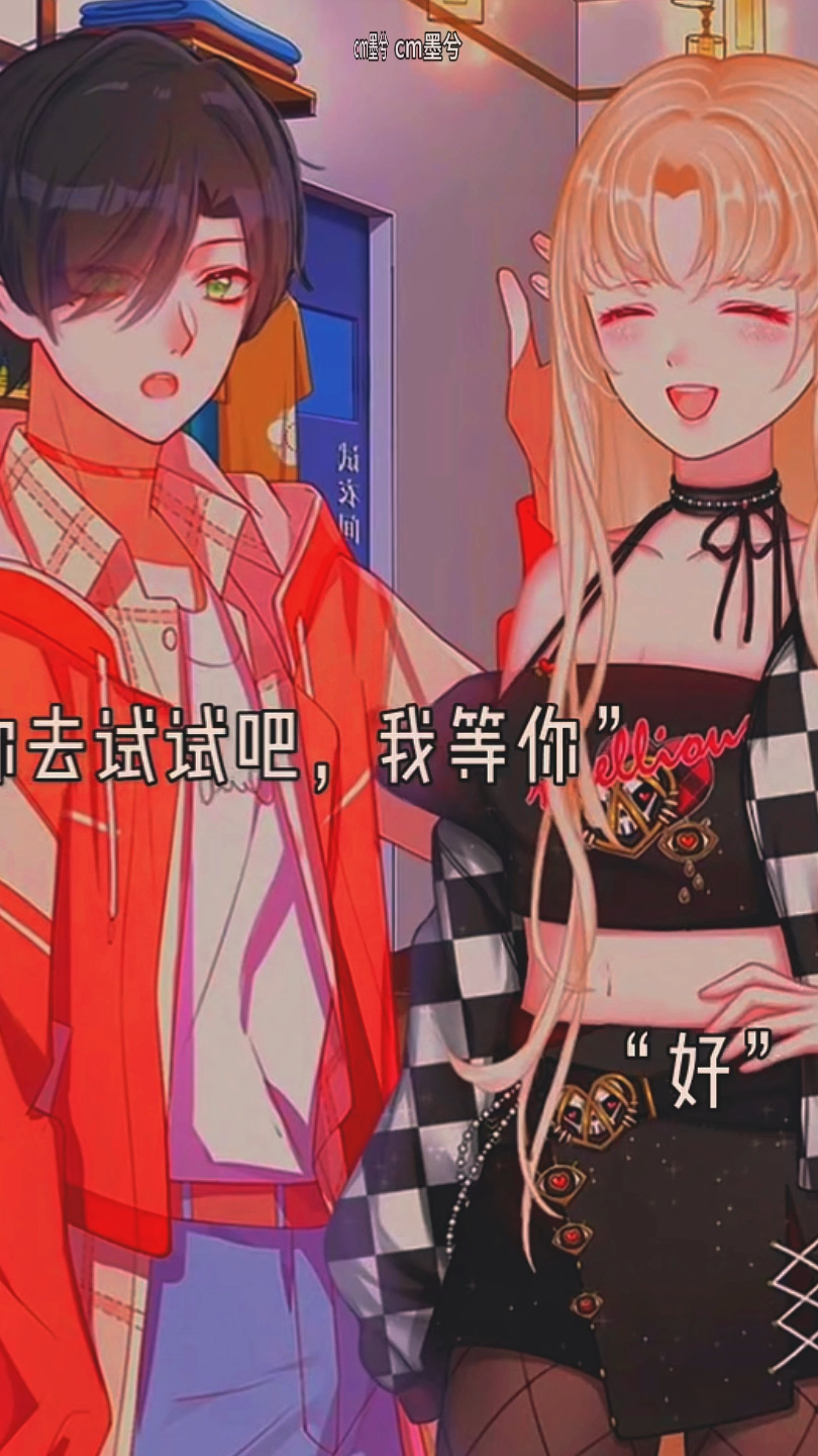 新娘发生什么事情了