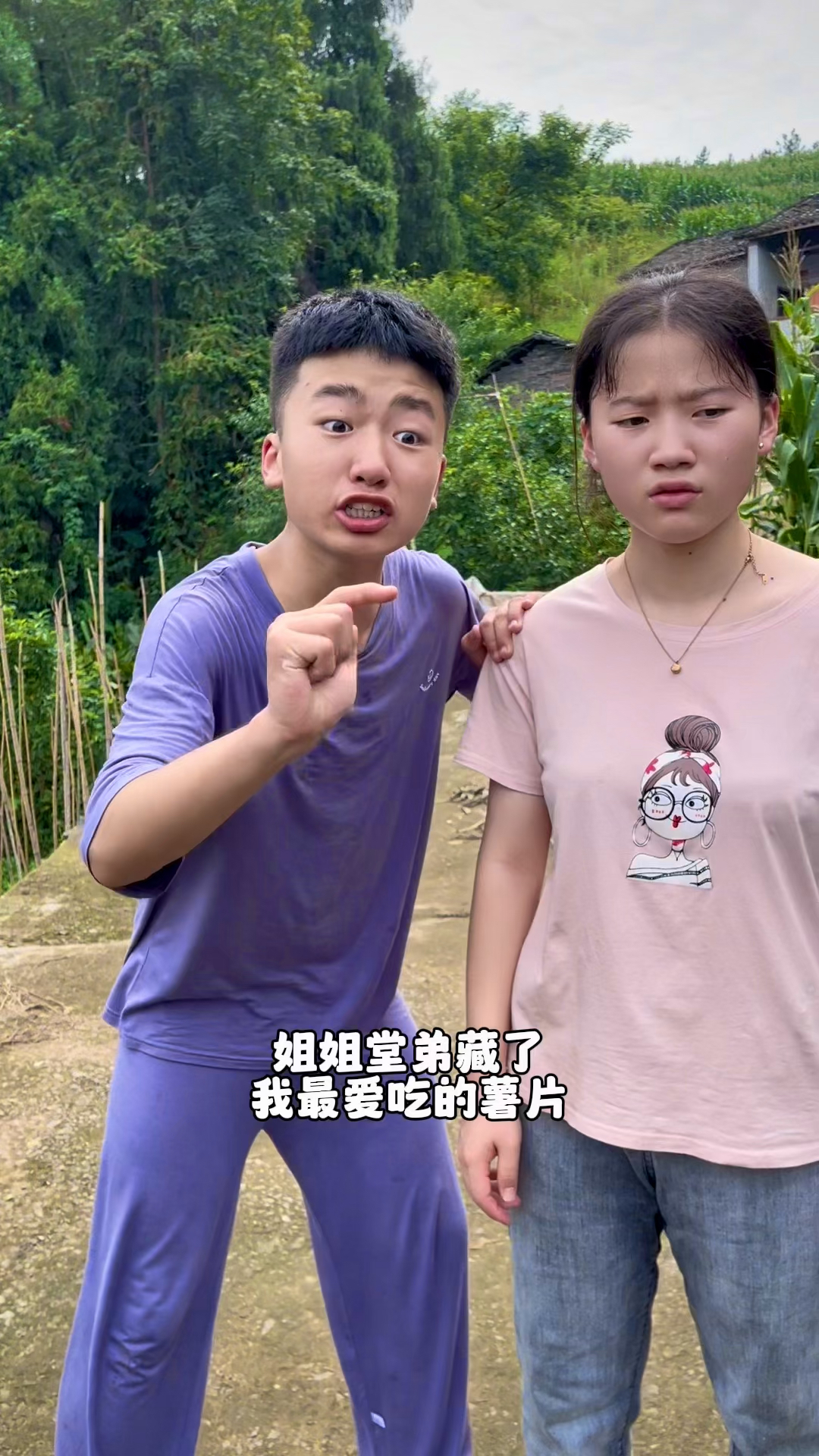 一片薯片的故事,好像吃薯片啊