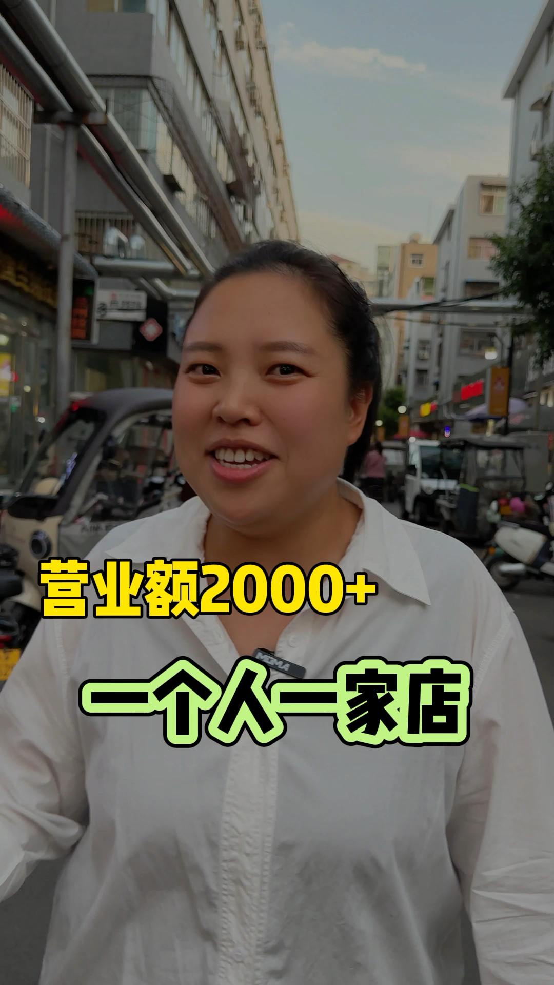 做一个人一家店的努努鸡怎么样?