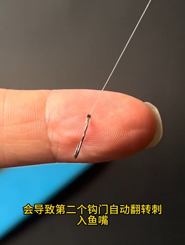 钓鲫鱼,号称比金袖还好用的翻转鱼钩,实测结果究竟如何?