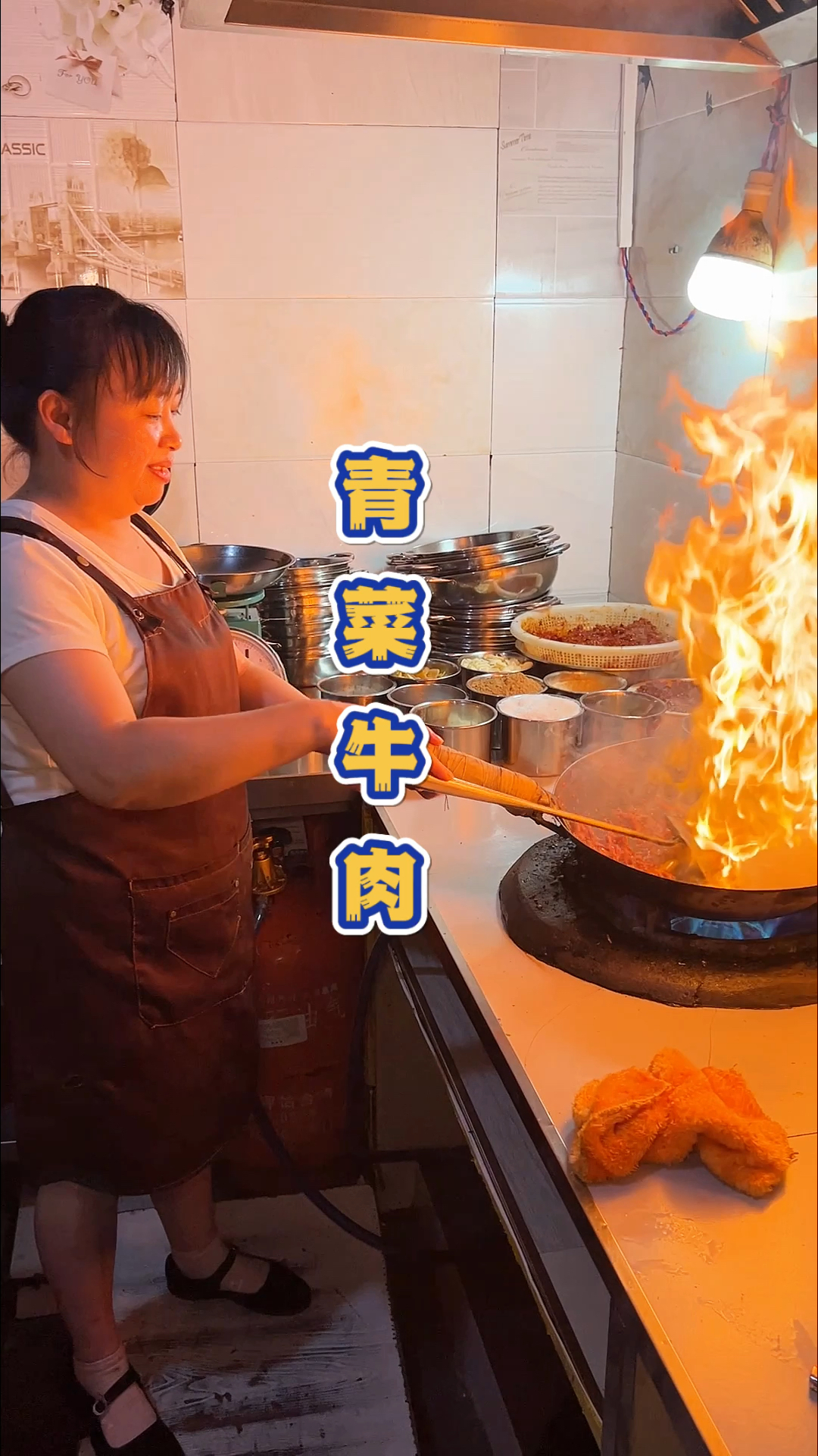 贵州女大厨20年只炒一道菜