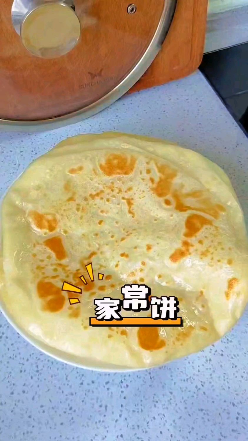 家常油饼你能像我这样做太好吃了