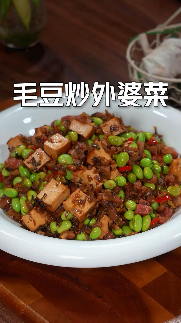 花几块钱做一道这样的下饭菜,做法简单又好吃,家里人米饭都多吃好几碗