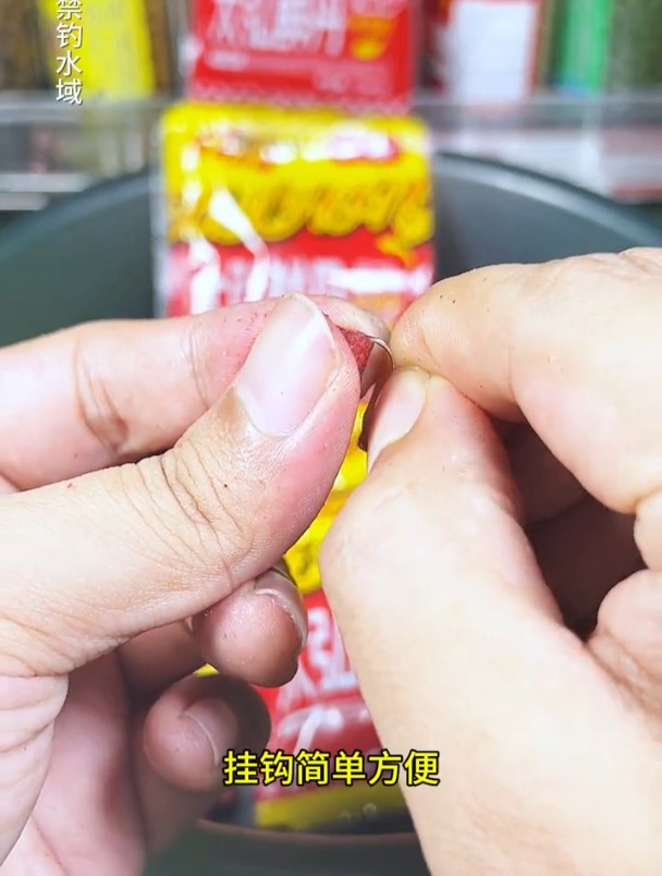 把羊油做成颗粒饵料钓黄辣丁,和蚯蚓有什么区别?哪一种更好用?