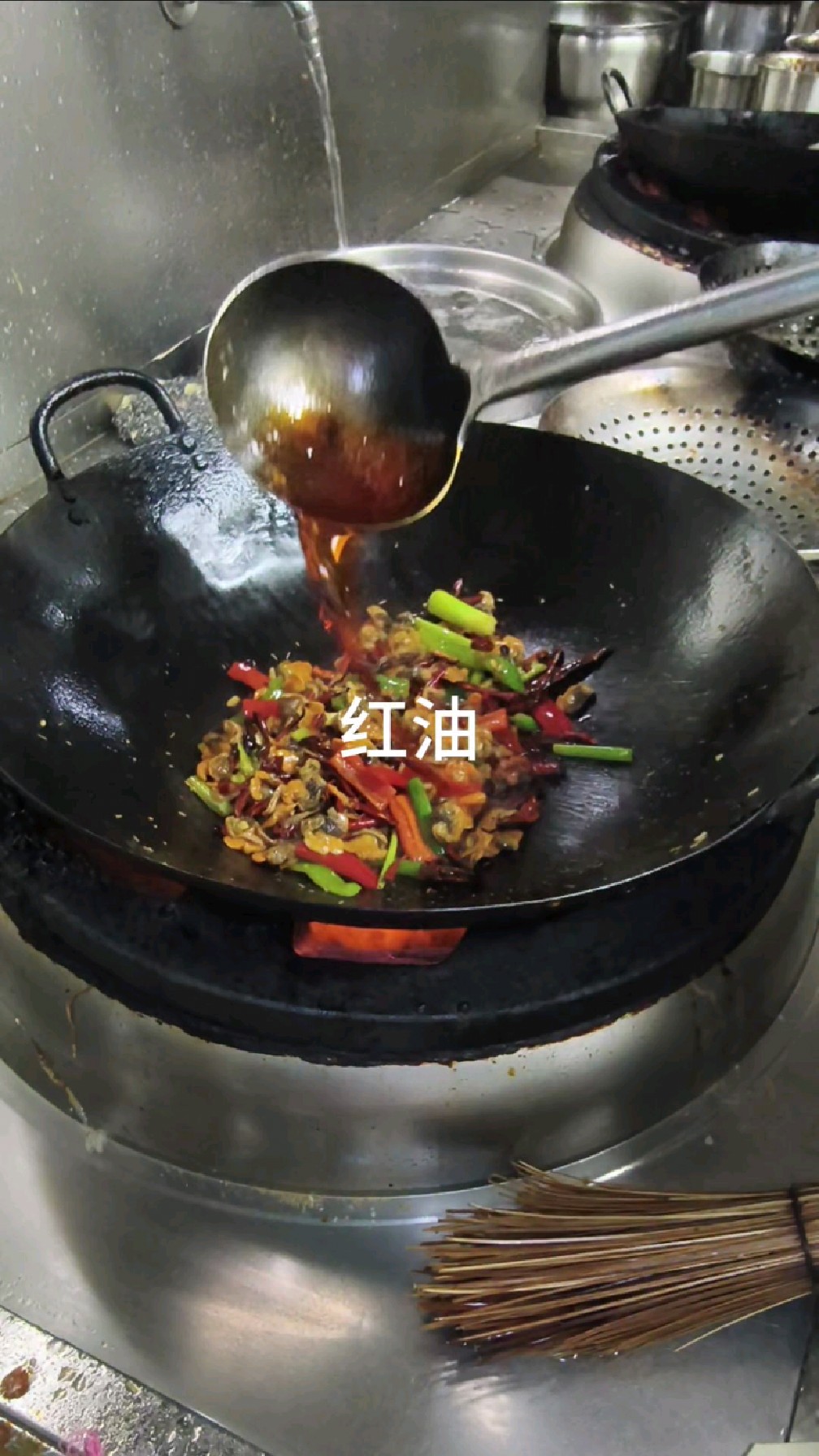 朝天椒炒毛蚶教程