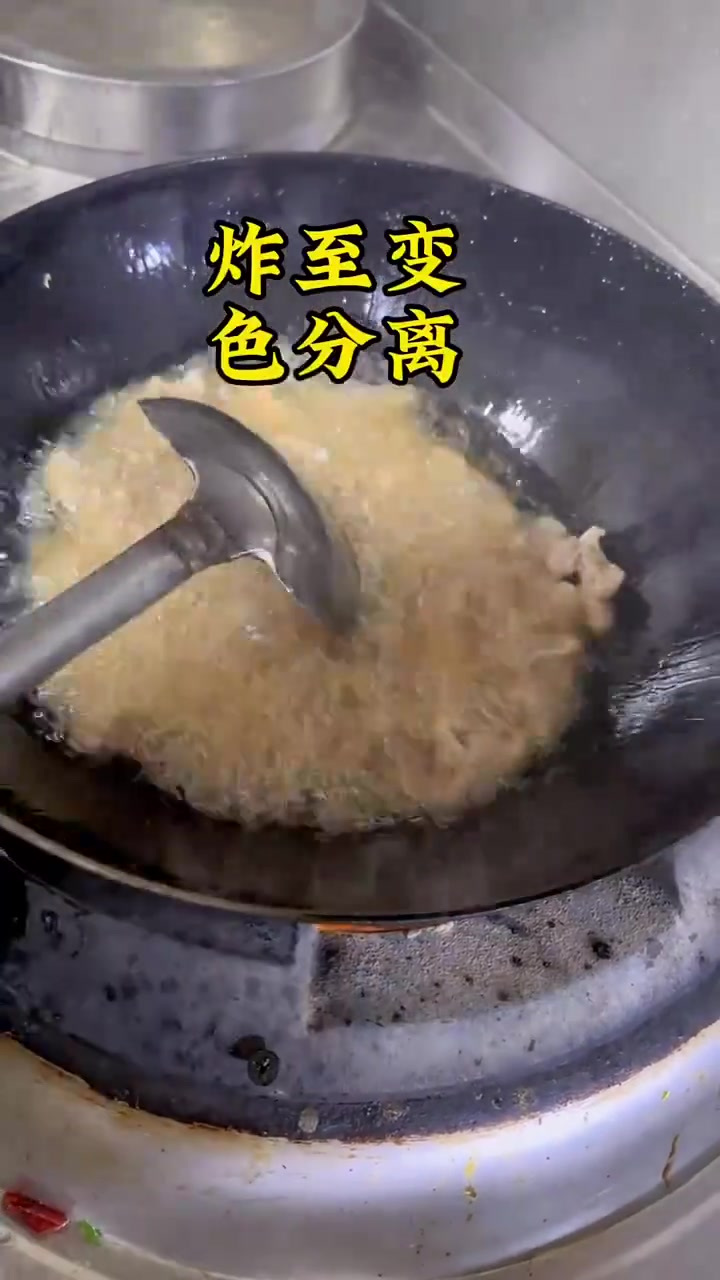 孜然肉片,猪肉也可以炒出好吃的孜然肉片