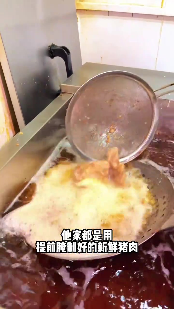 从小吃到大的桥头排骨、你们吃过没?