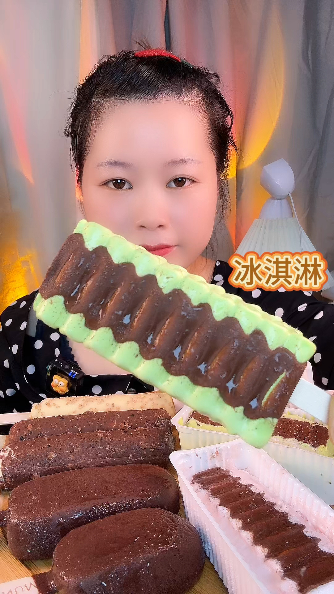 巧克力冰淇淋雪糕