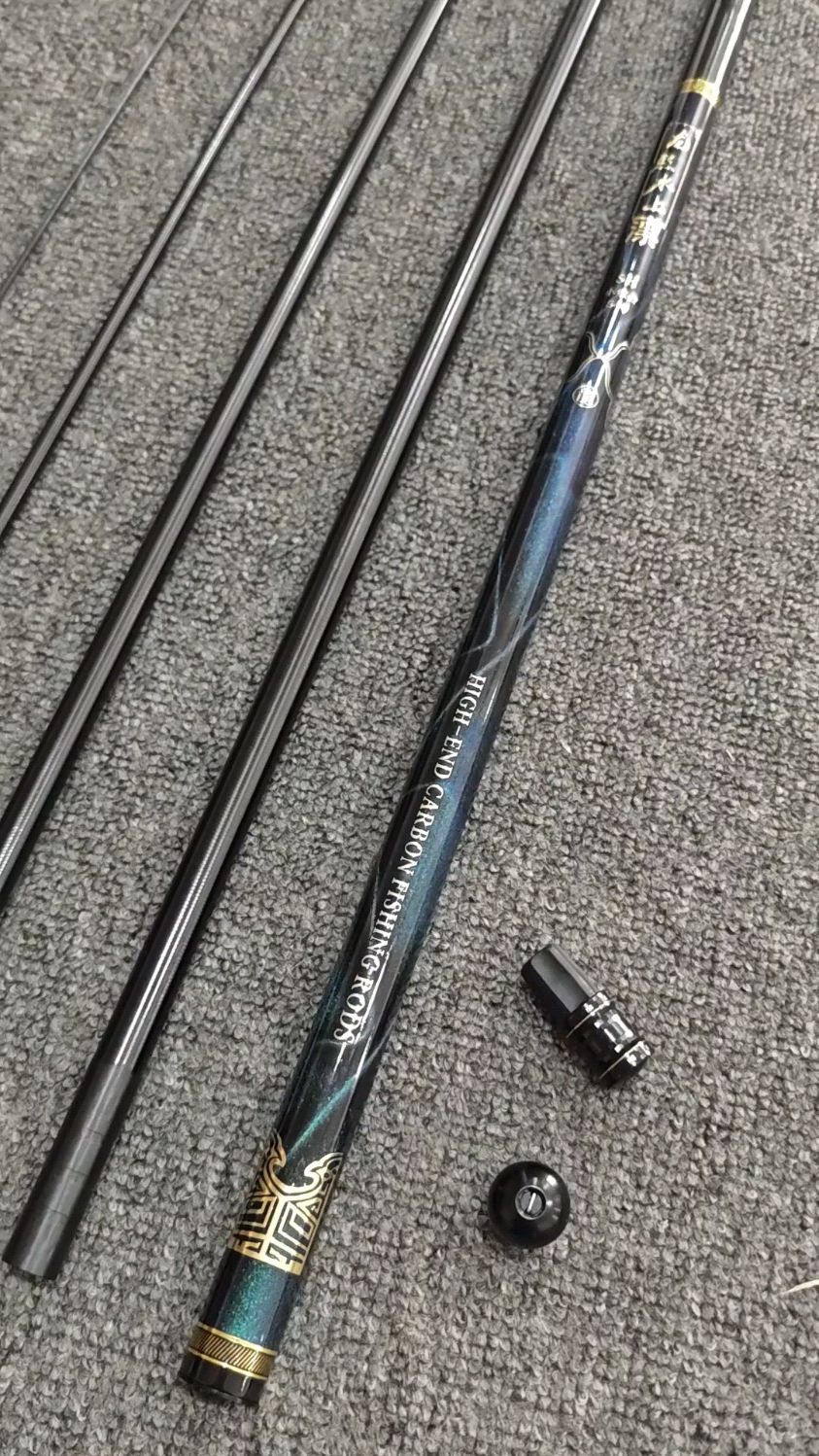 大家心目中的鱼竿满意价格是多少?