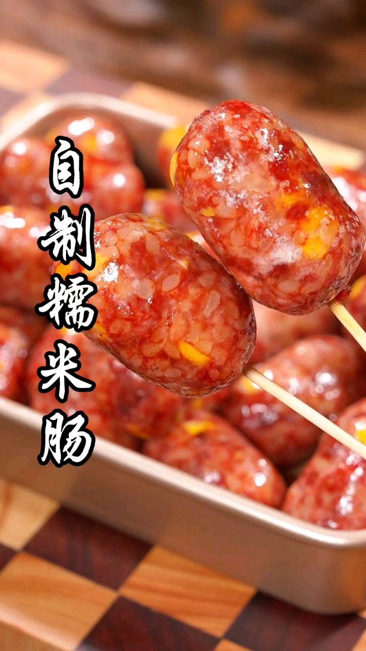 肉沫中加糯米和玉米蒸一蒸,做出来就是一道大人小孩都爱吃的美食