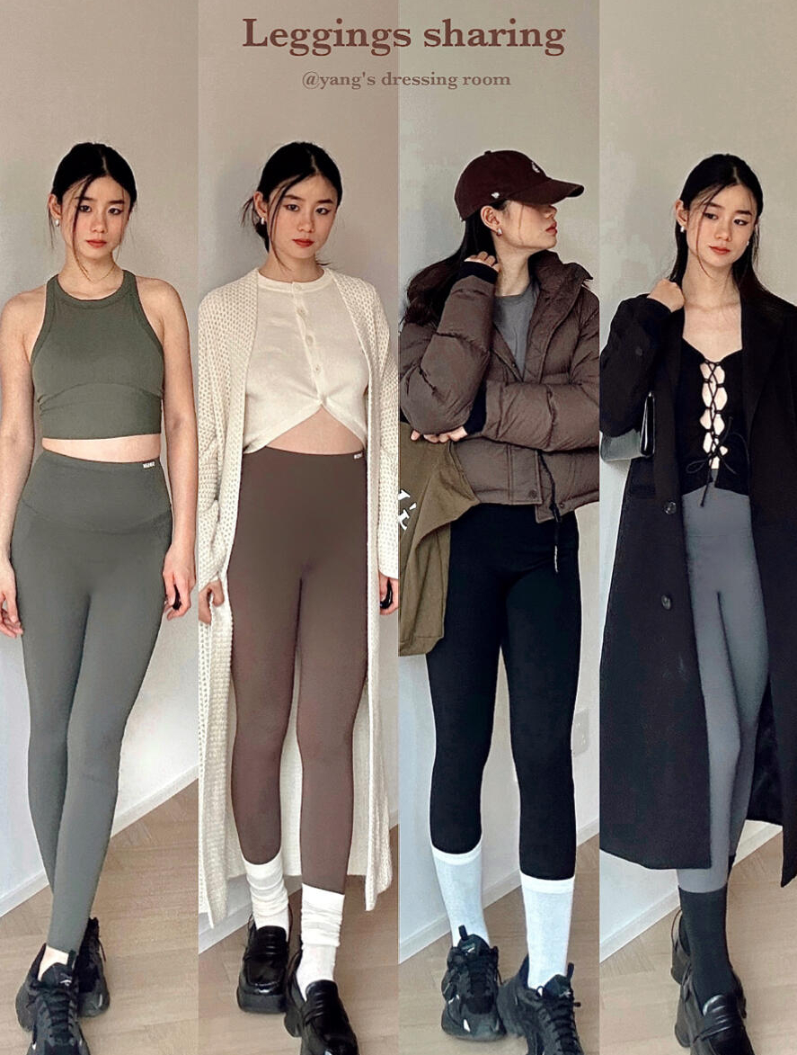 秋冬鲨鱼裤|保暖时髦两不误