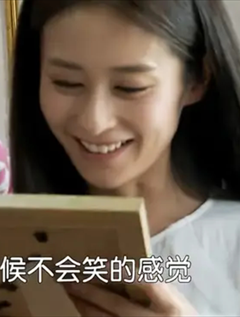 颖儿参观付辛博房间,一看包子小时候照片,直夸好萌!丨如果爱