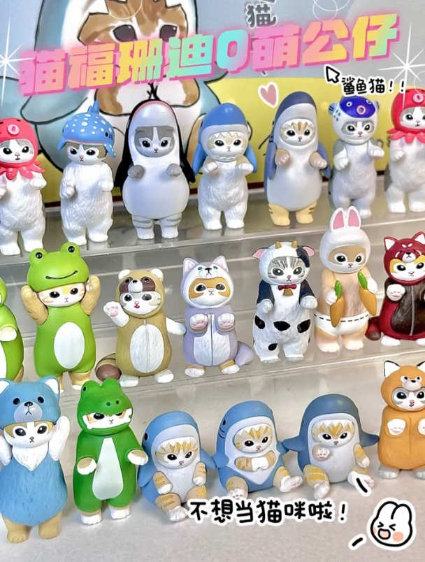 摊牌啦!我不想当猫咪啦!人气鲨鱼猫居然出Q萌公仔盲袋噜!