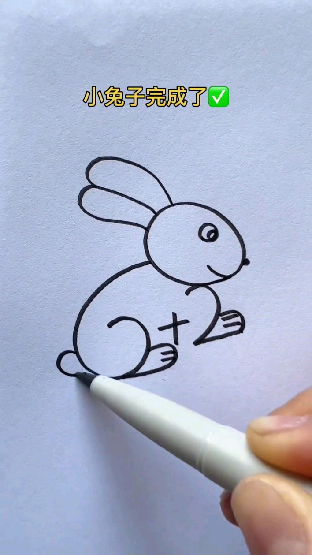 可爱的小兔子简笔画
