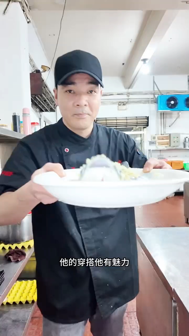 姜丝清蒸皖鱼,广东吃货的最爱,你想学嘛?