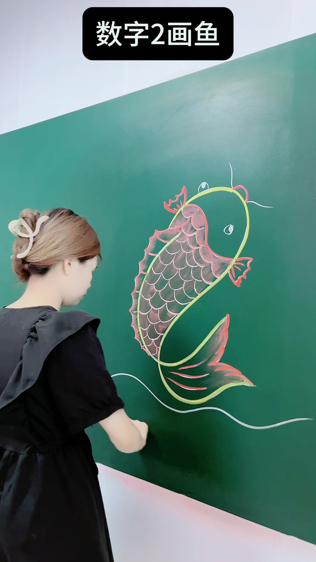 写个数字2简笔画鱼